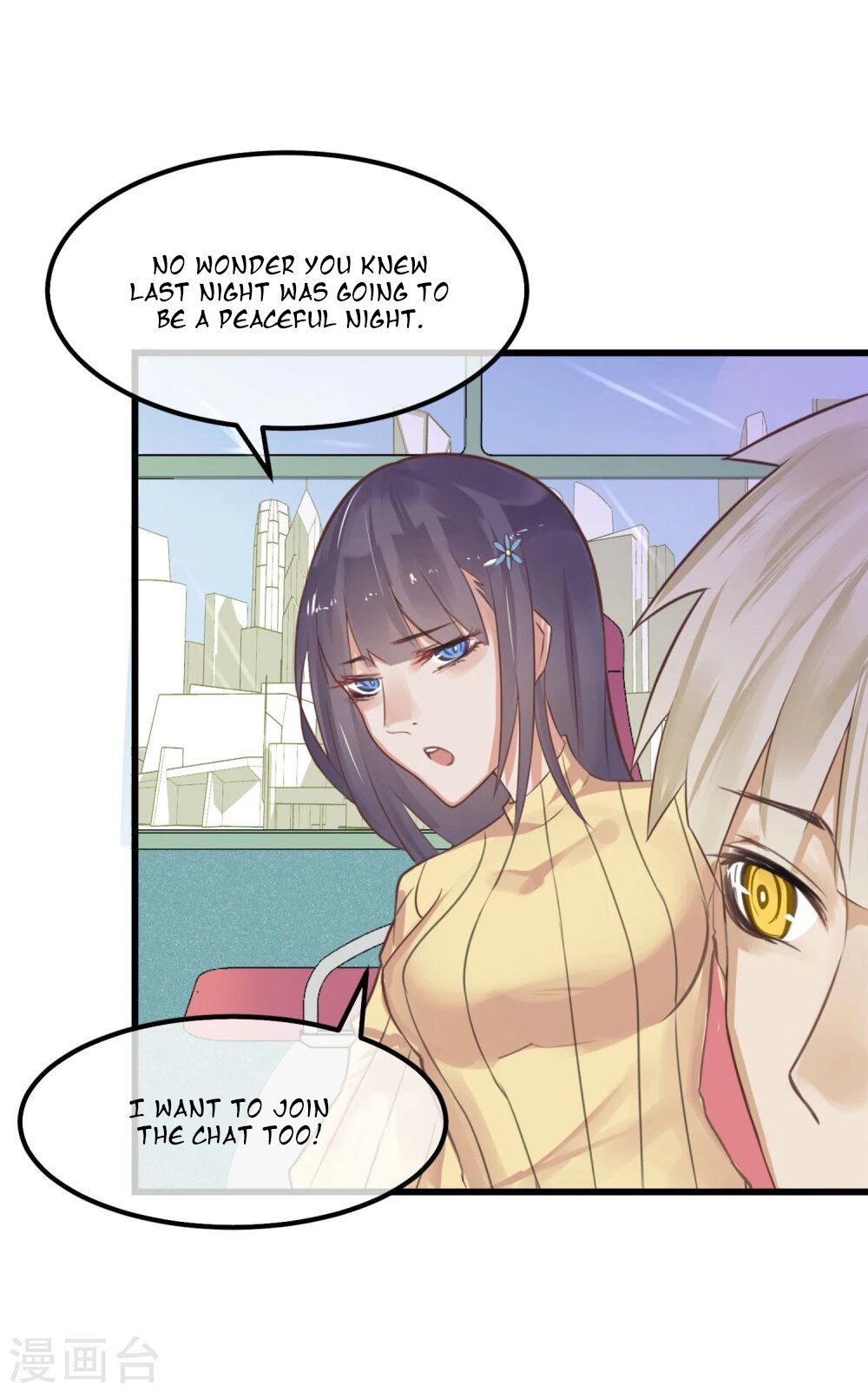 Supreme Mafia Game Chapter 4 - page 22