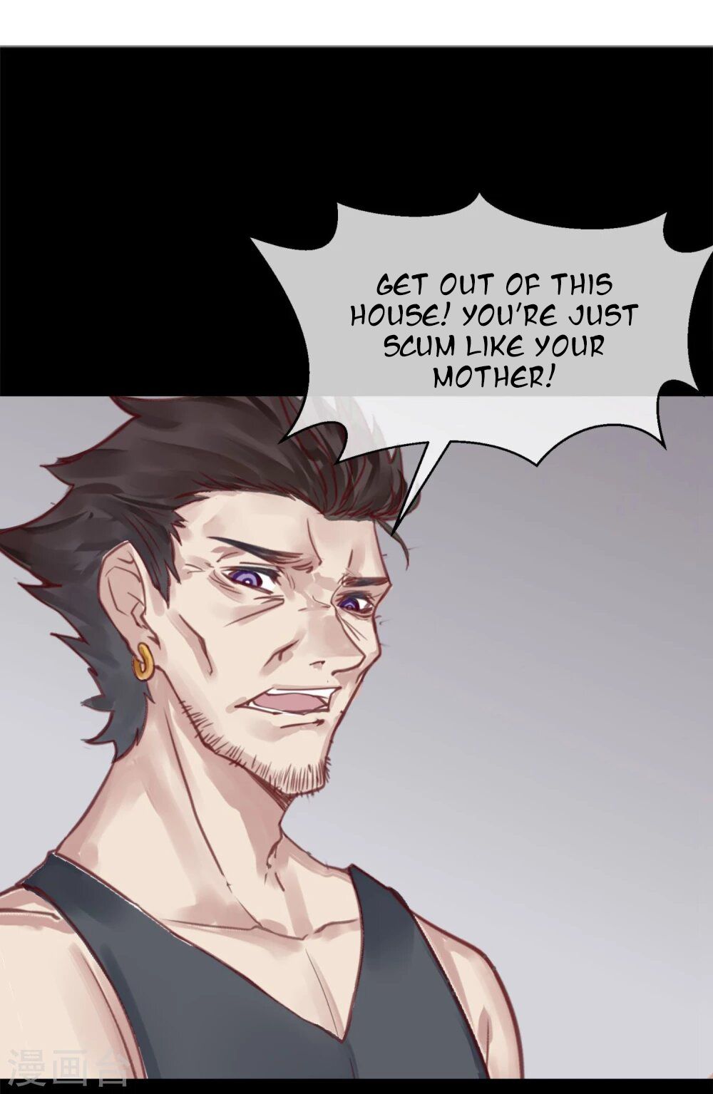 Supreme Mafia Game Chapter 4 - page 53
