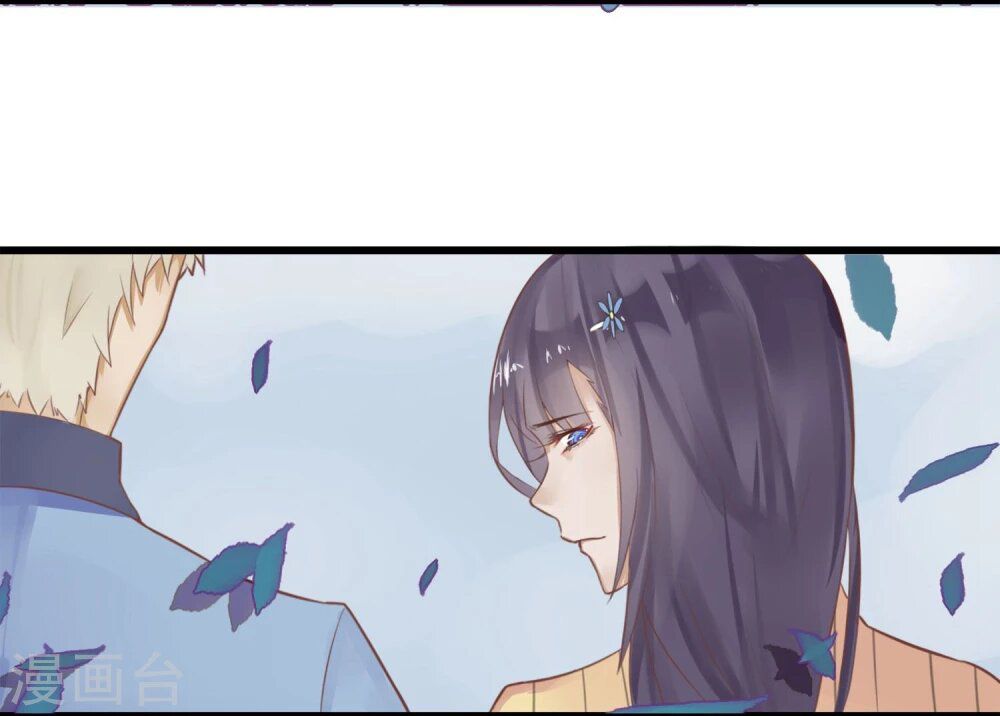 Supreme Mafia Game Chapter 4 - page 9