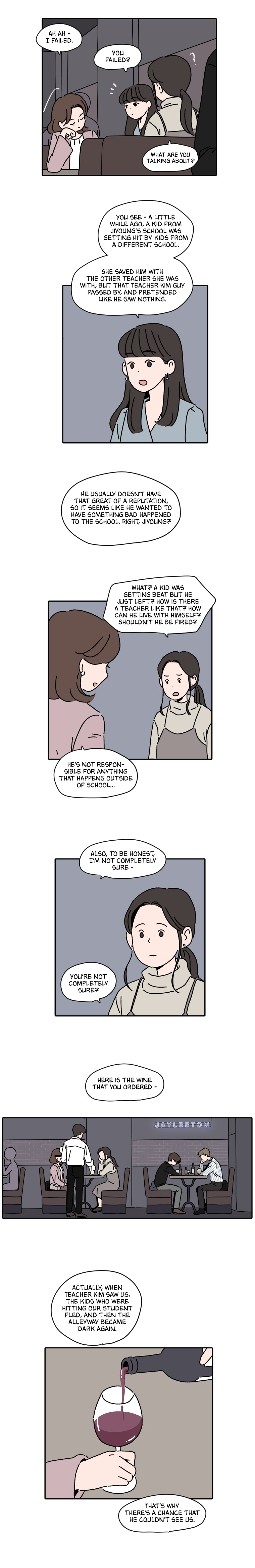 Our School Teacher Kim Chapter 8 - page 6