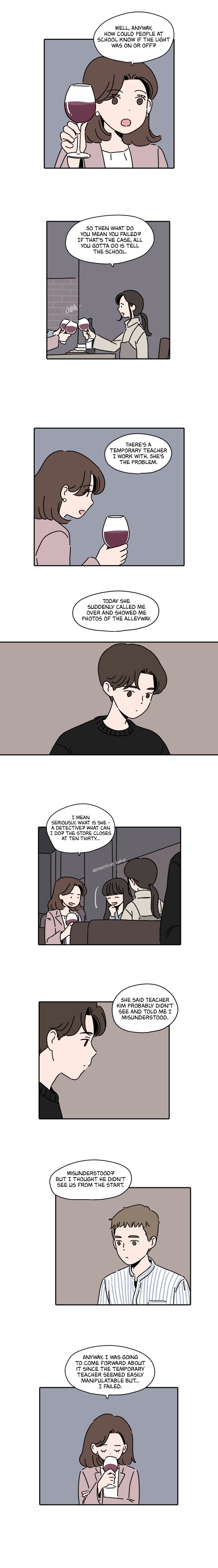 Our School Teacher Kim Chapter 8 - page 7