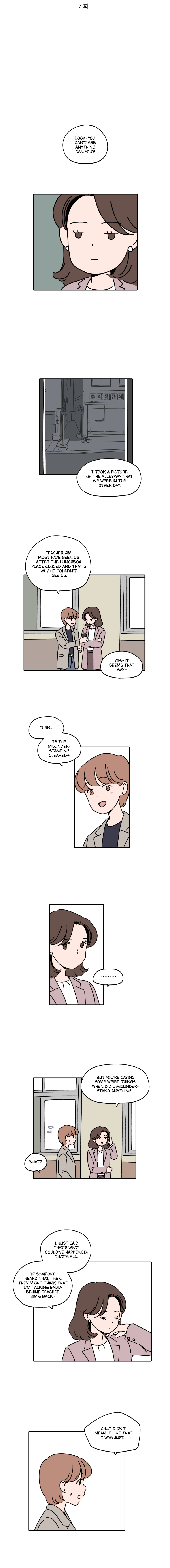 Our School Teacher Kim Chapter 7 - page 4