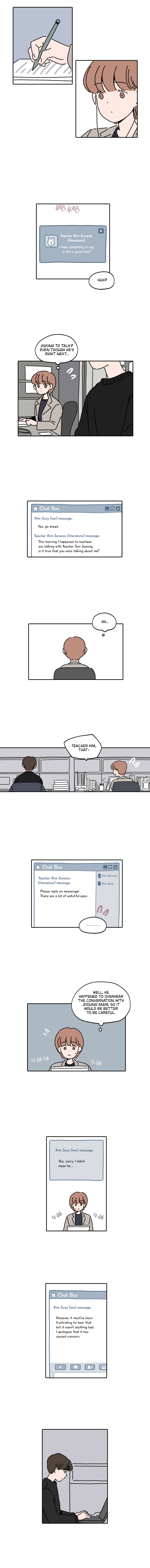 Our School Teacher Kim Chapter 7 - page 8