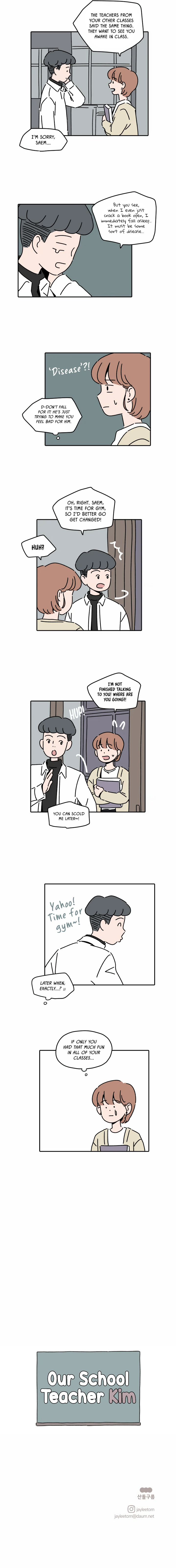 Our School Teacher Kim Chapter 23 - page 9