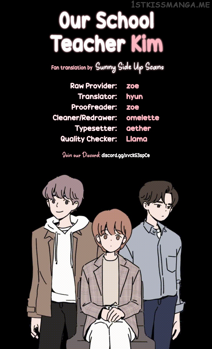 Our School Teacher Kim Chapter 21.1 - page 3