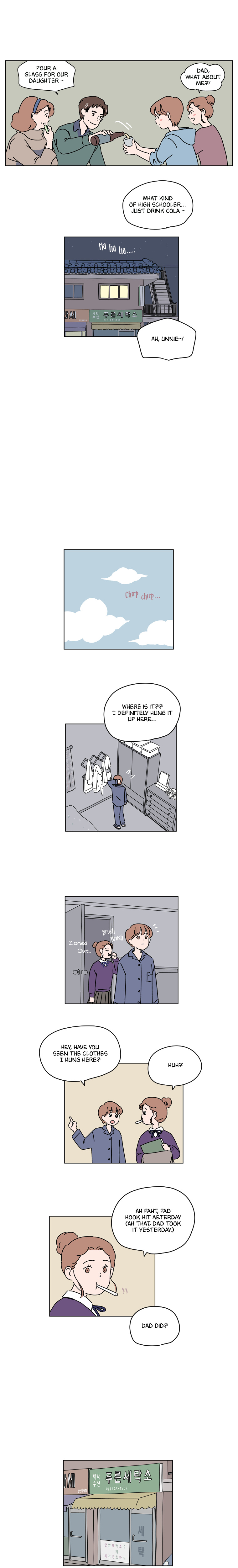 Our School Teacher Kim Chapter 1 - page 11