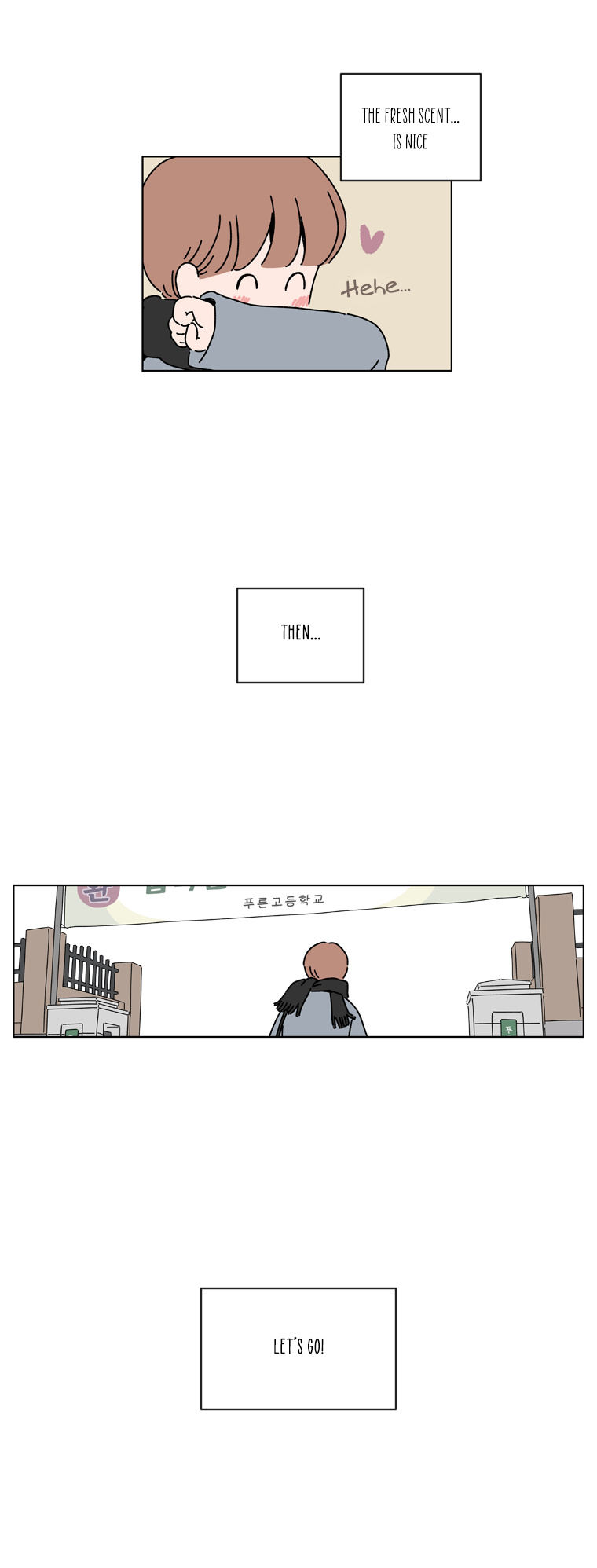 Our School Teacher Kim Chapter 1 - page 13