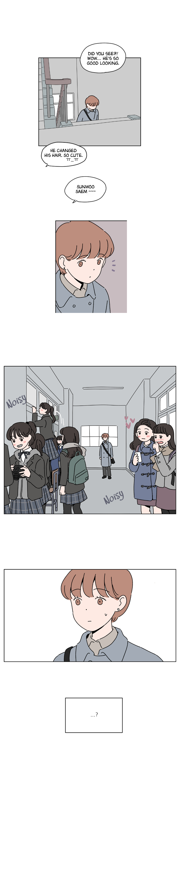Our School Teacher Kim Chapter 2 - page 1