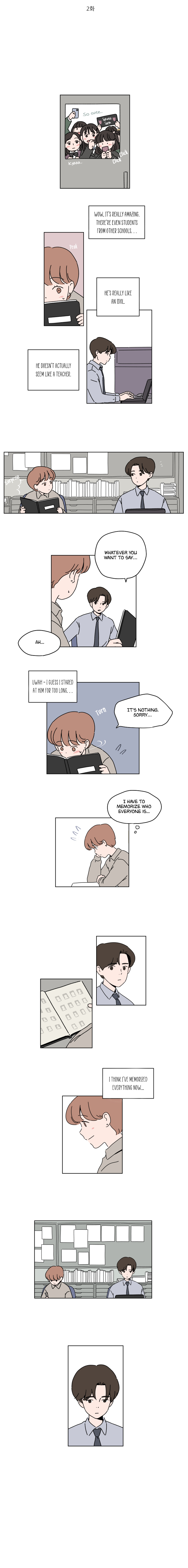 Our School Teacher Kim Chapter 2 - page 3