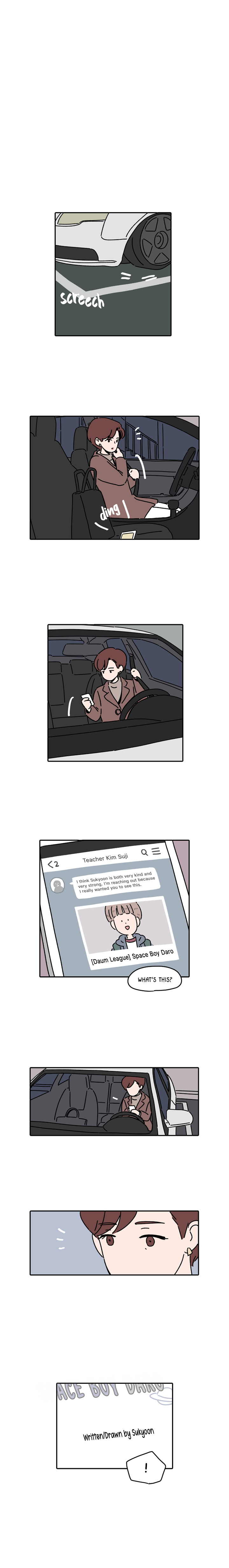 Our School Teacher Kim Chapter 19 - page 2