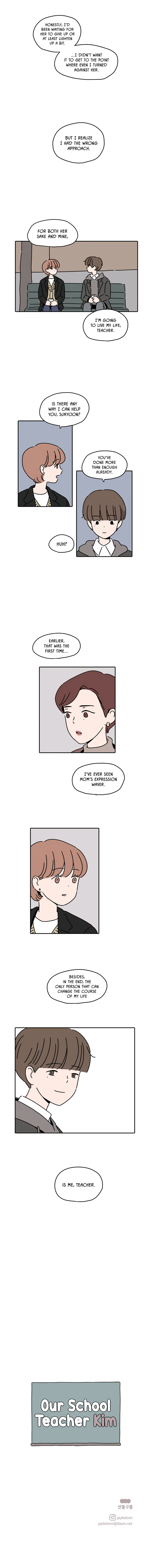 Our School Teacher Kim Chapter 18 - page 7
