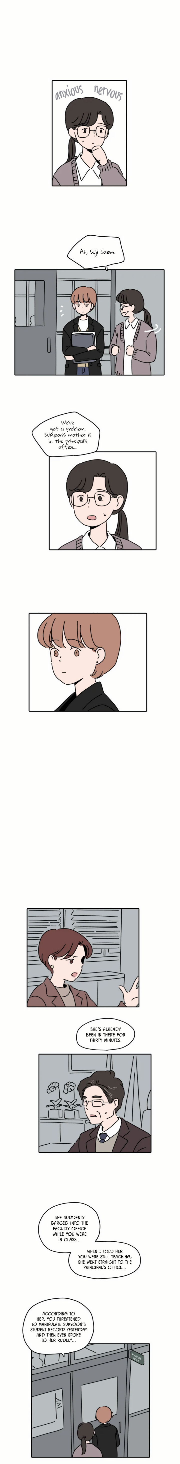 Our School Teacher Kim Chapter 17 - page 5