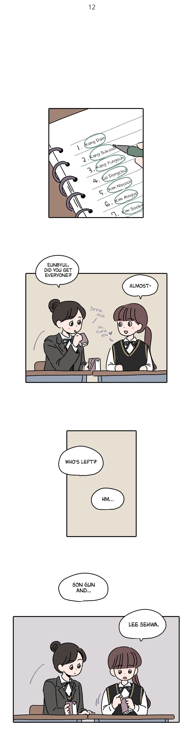 Our School Teacher Kim Chapter 12 - page 4