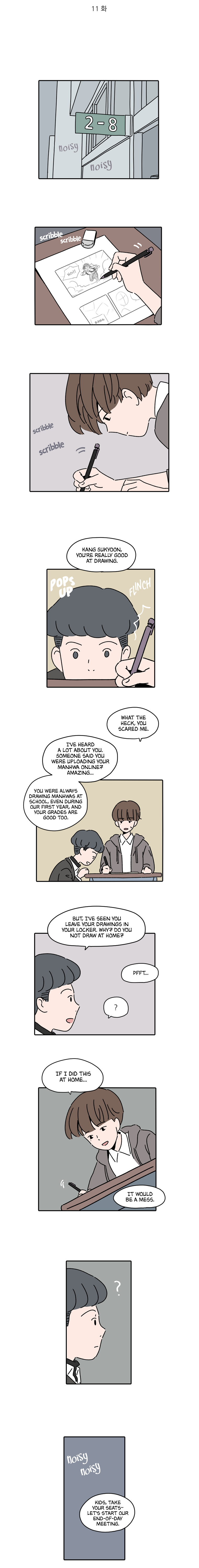 Our School Teacher Kim Chapter 11 - page 4