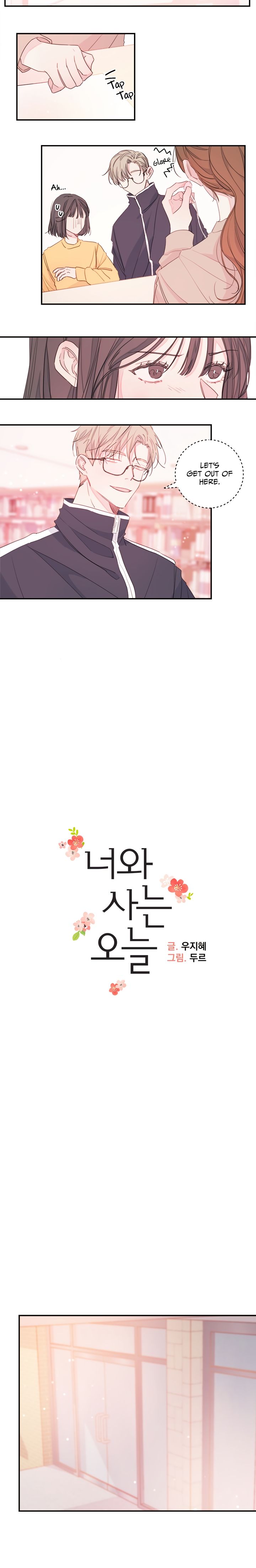 Today Living With You Chapter 4 - page 3