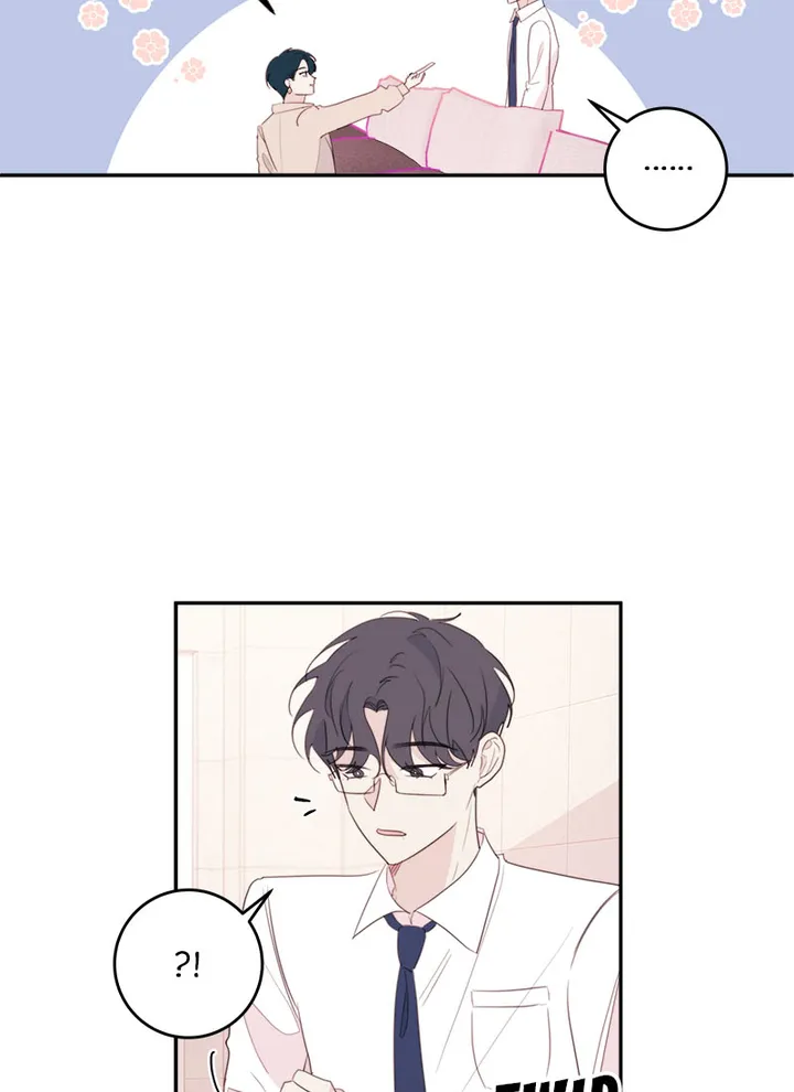 Today Living With You Chapter 77 - page 39
