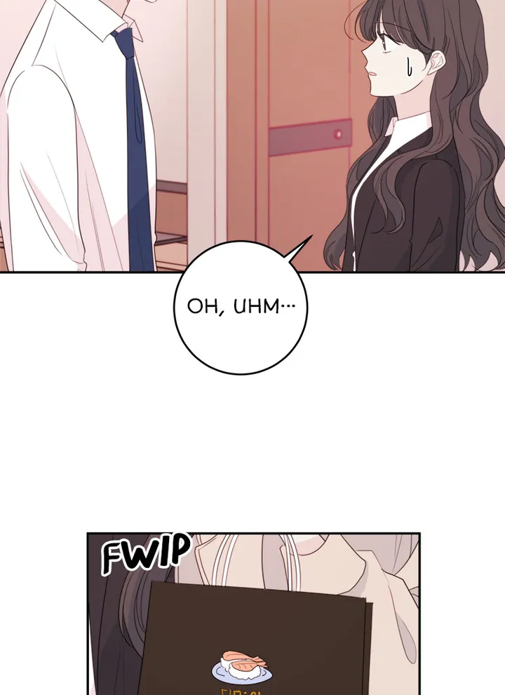 Today Living With You Chapter 77 - page 5