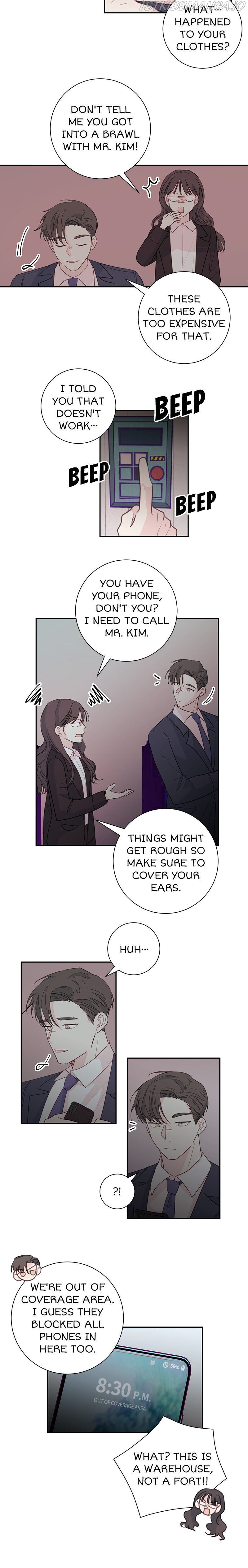 Today Living With You Chapter 51 - page 14