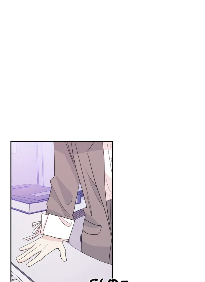 Today Living With You Chapter 96 - page 47