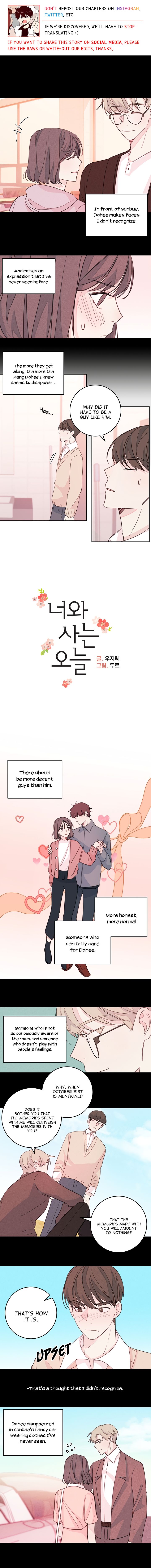 Today Living With You Chapter 20 - page 2