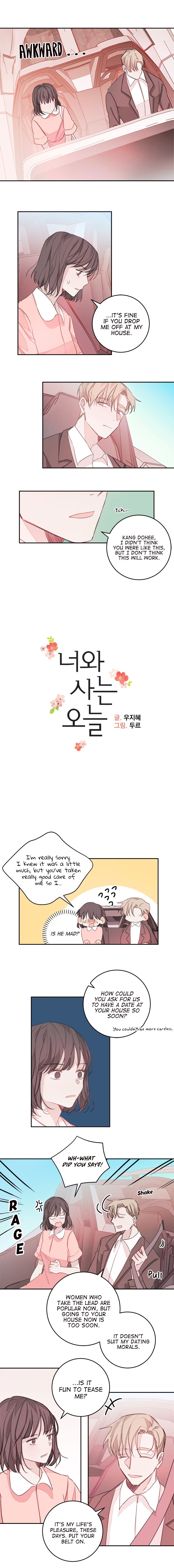 Today Living With You Chapter 12 - page 3