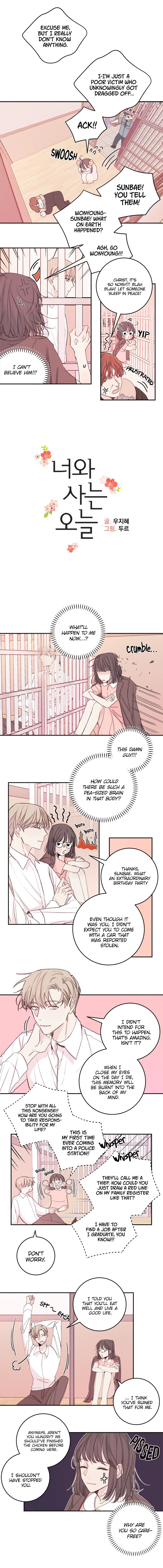 Today Living With You Chapter 14 - page 1