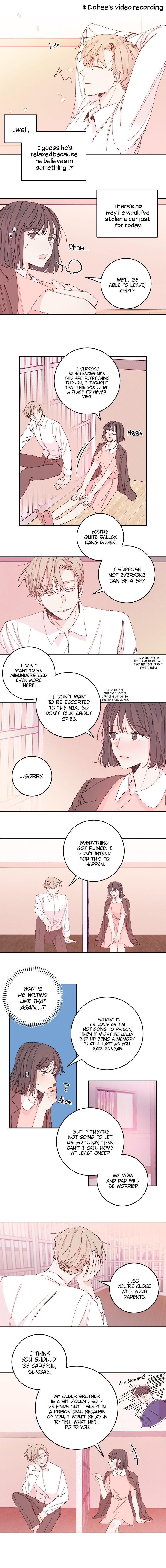 Today Living With You Chapter 14 - page 2