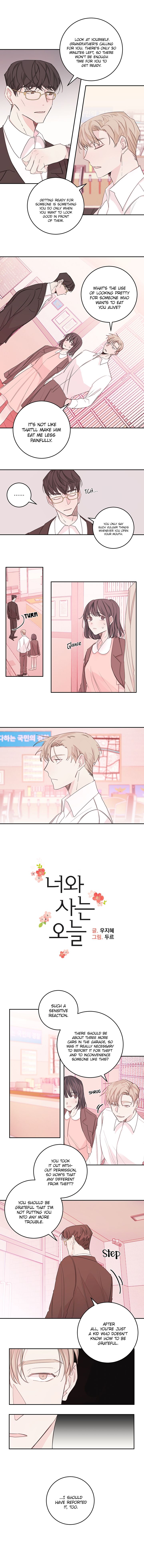 Today Living With You Chapter 15 - page 1