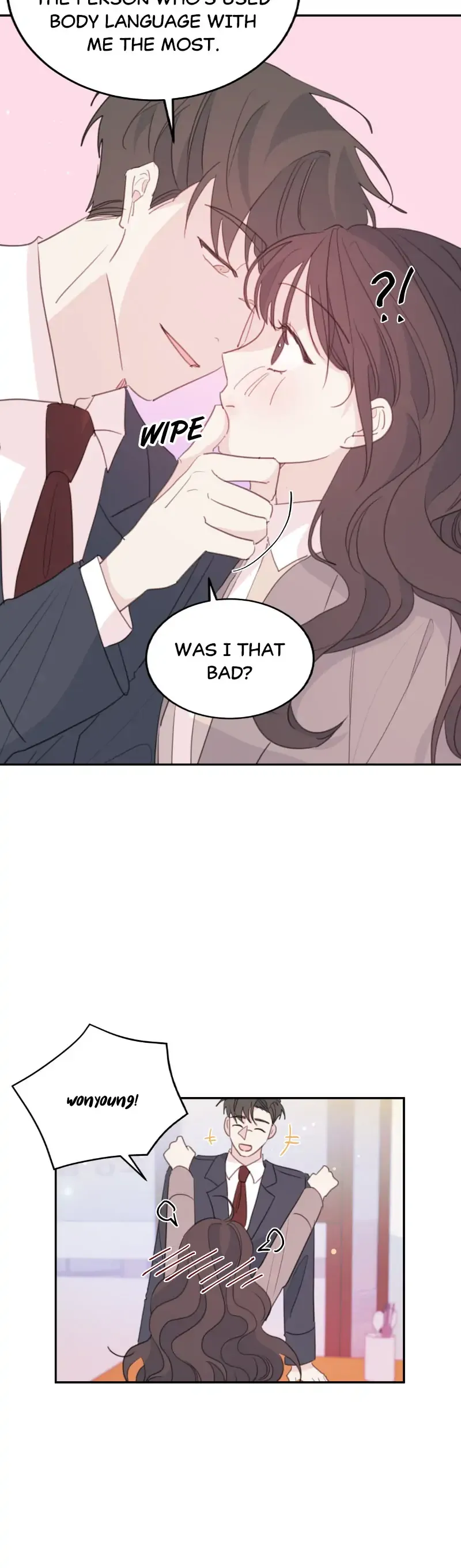Today Living With You Chapter 104 - page 6