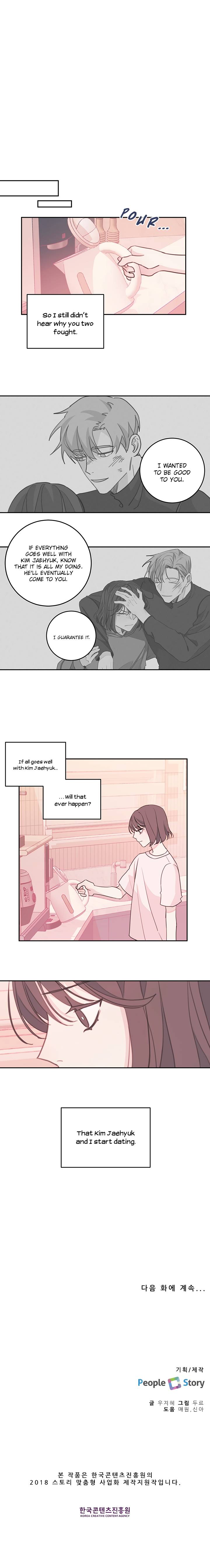 Today Living With You Chapter 21 - page 6