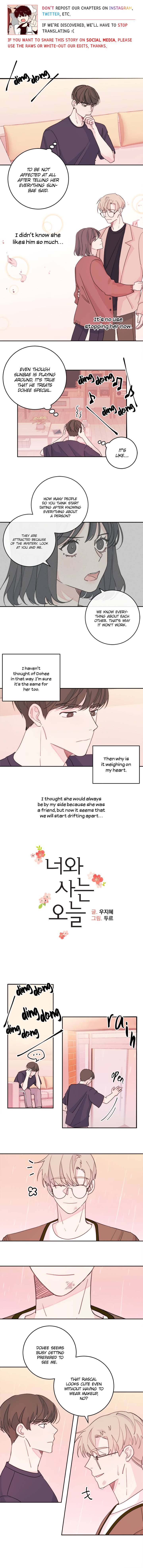 Today Living With You Chapter 23 - page 2