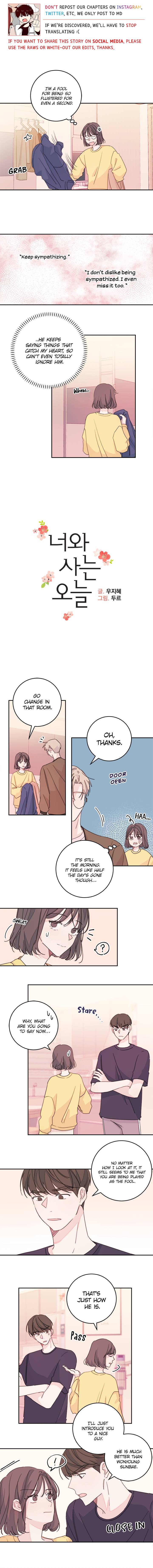 Today Living With You Chapter 24 - page 2