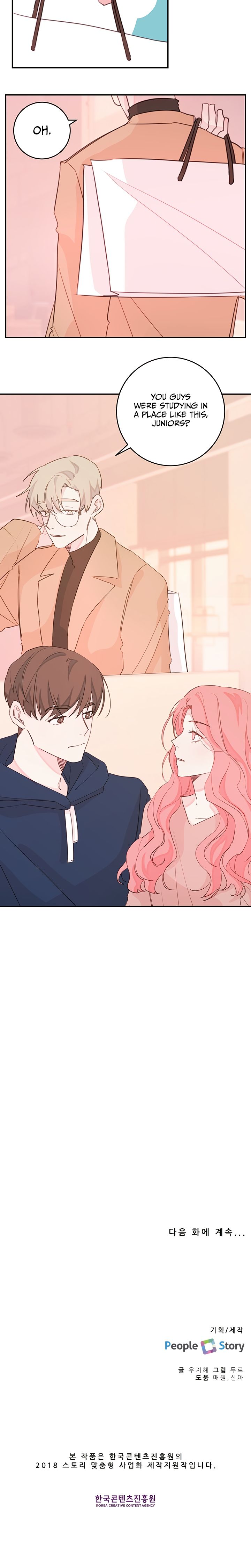 Today Living With You Chapter 9 - page 10