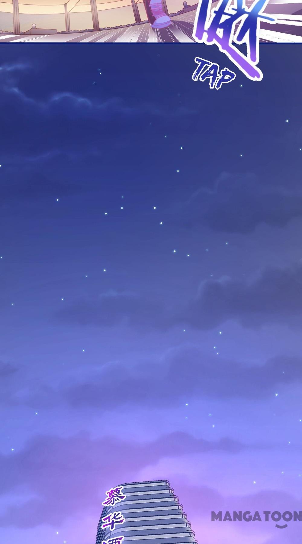 Nian Xiaoxiao’s Escape Plan chapter 1 - page 6