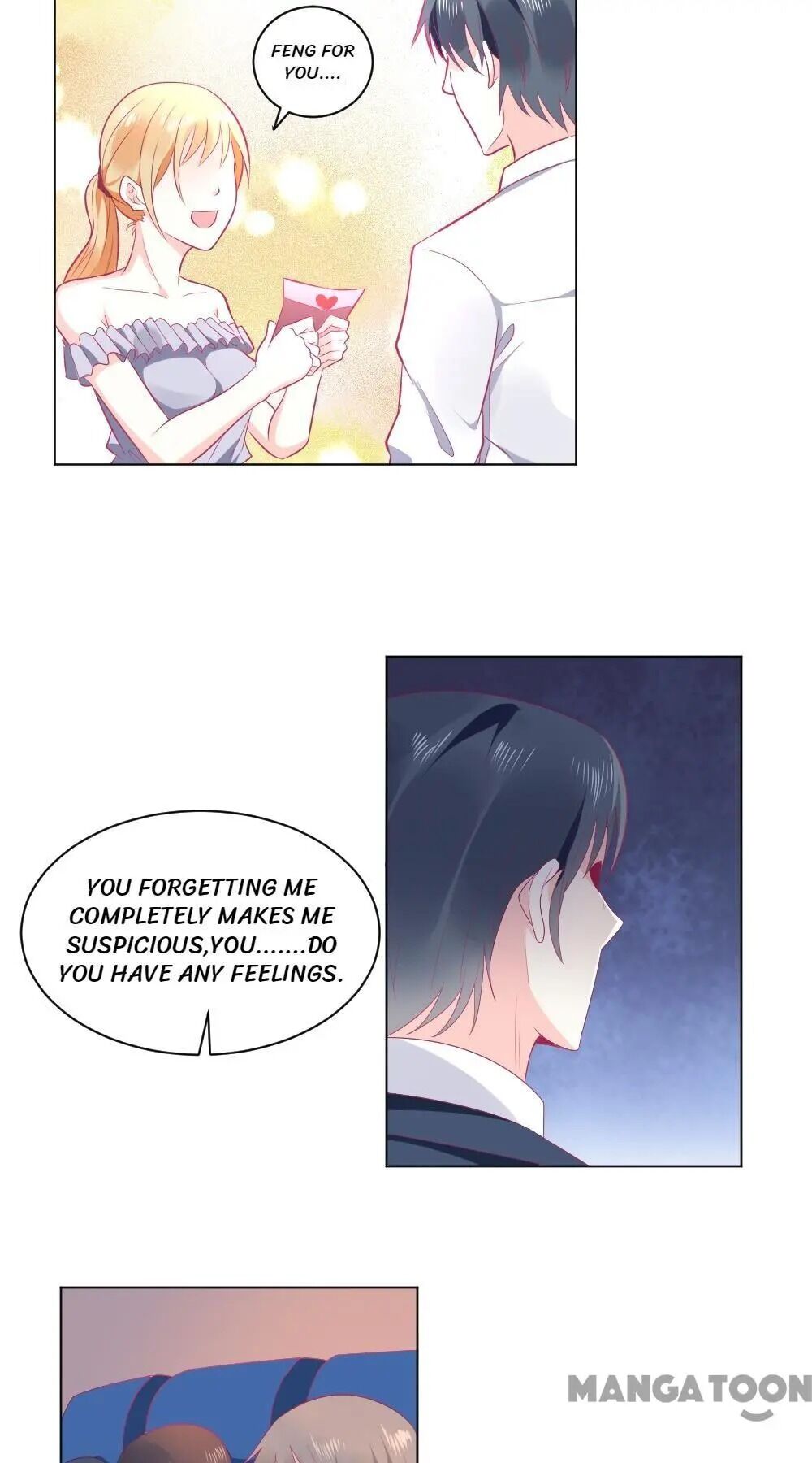 Nian Xiaoxiao’s Escape Plan chapter 20 - page 17
