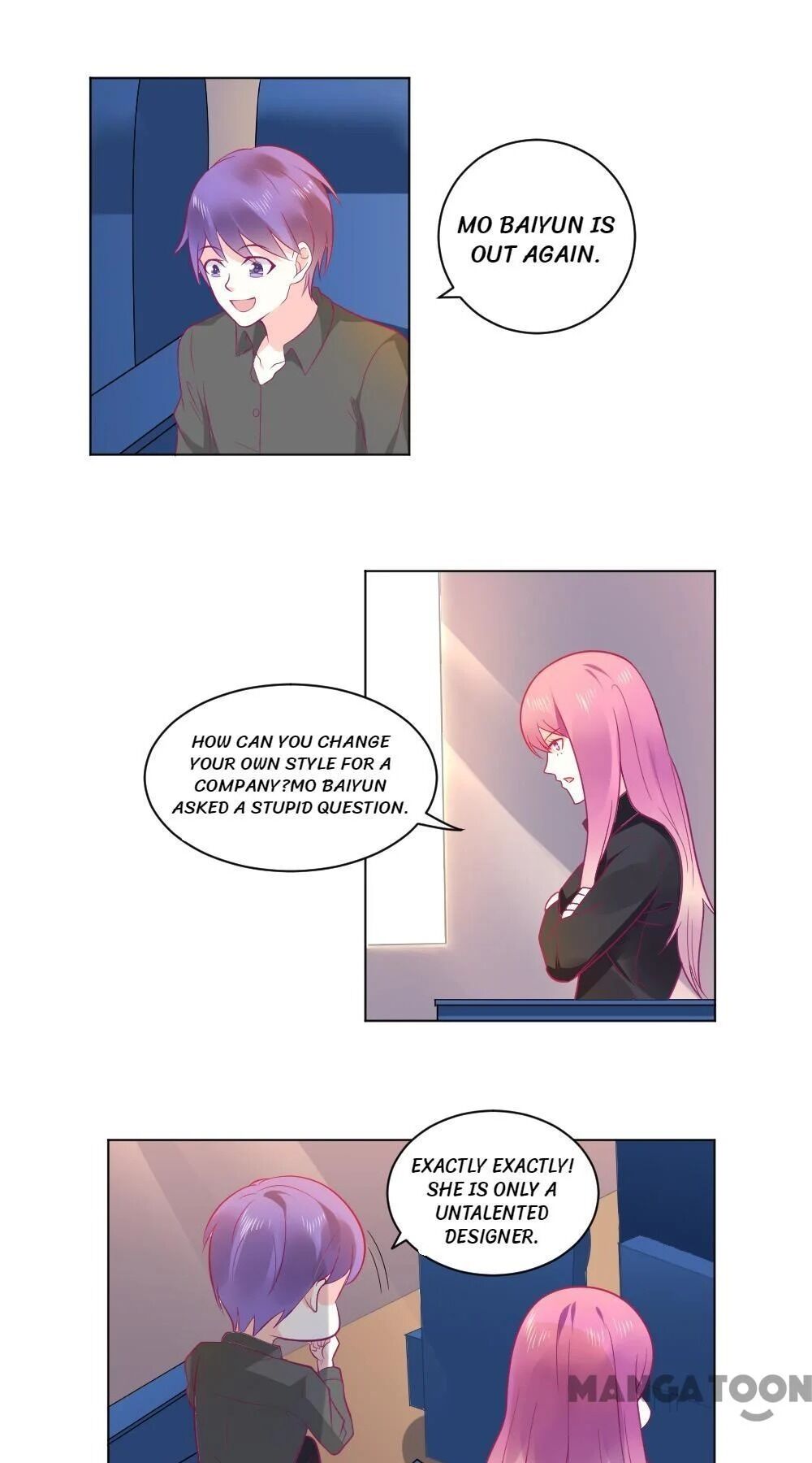 Nian Xiaoxiao’s Escape Plan chapter 19 - page 13