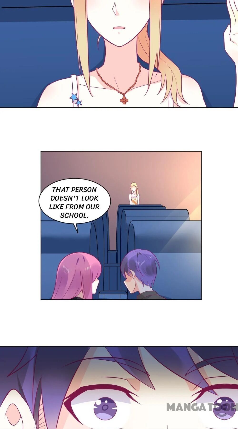 Nian Xiaoxiao’s Escape Plan chapter 19 - page 19