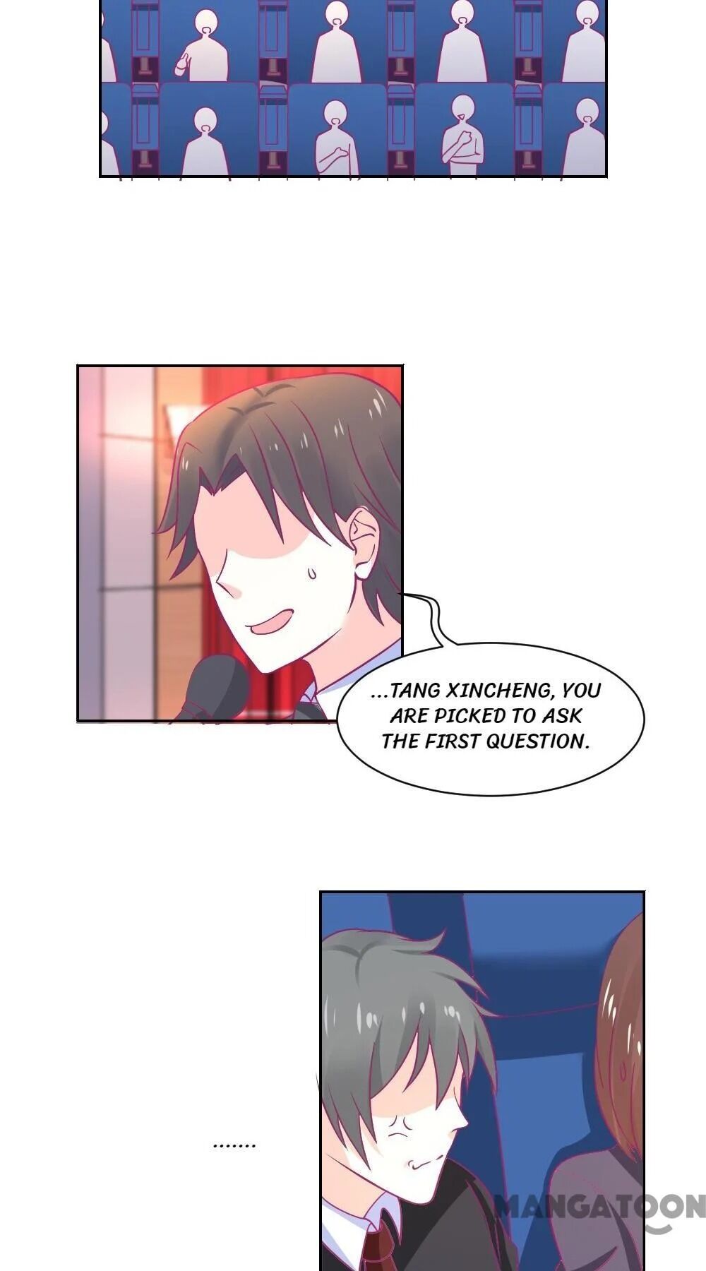 Nian Xiaoxiao’s Escape Plan chapter 19 - page 4