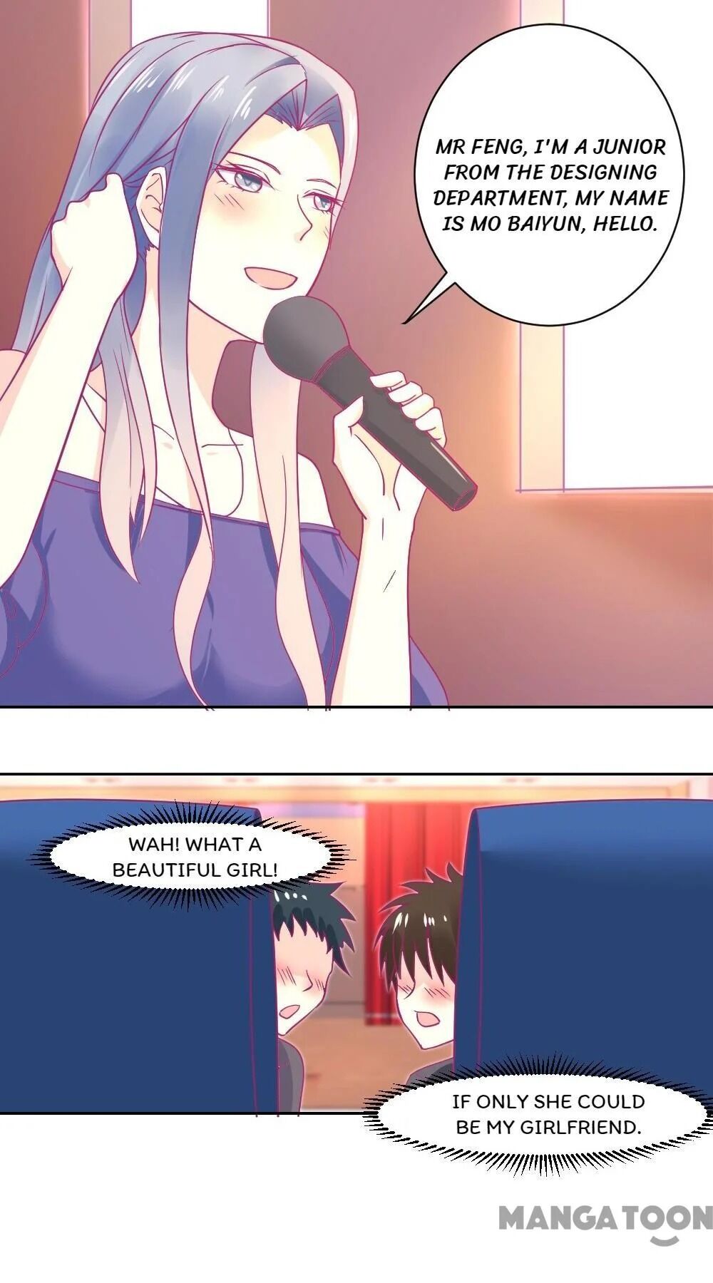 Nian Xiaoxiao’s Escape Plan chapter 19 - page 8