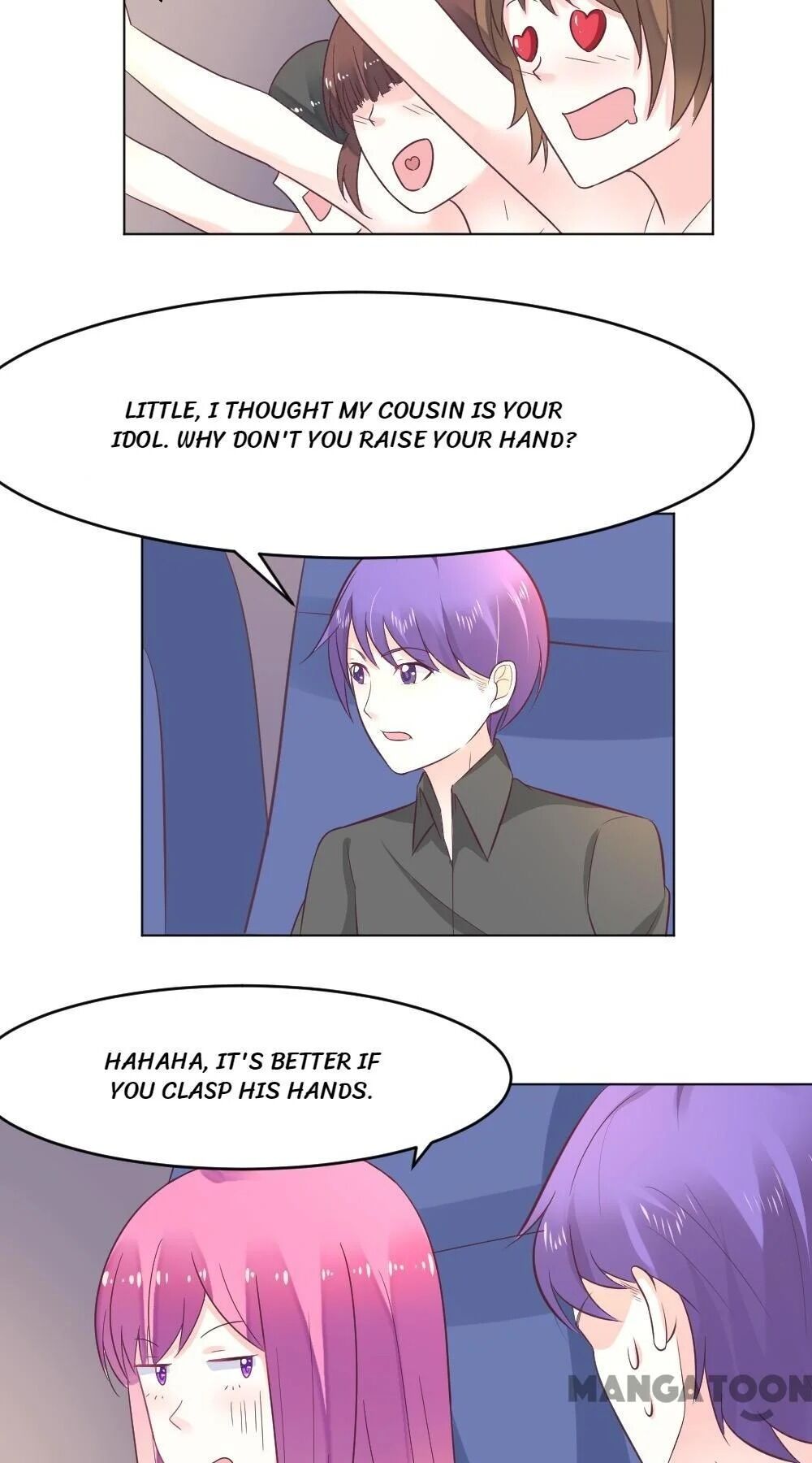 Nian Xiaoxiao’s Escape Plan chapter 18 - page 6