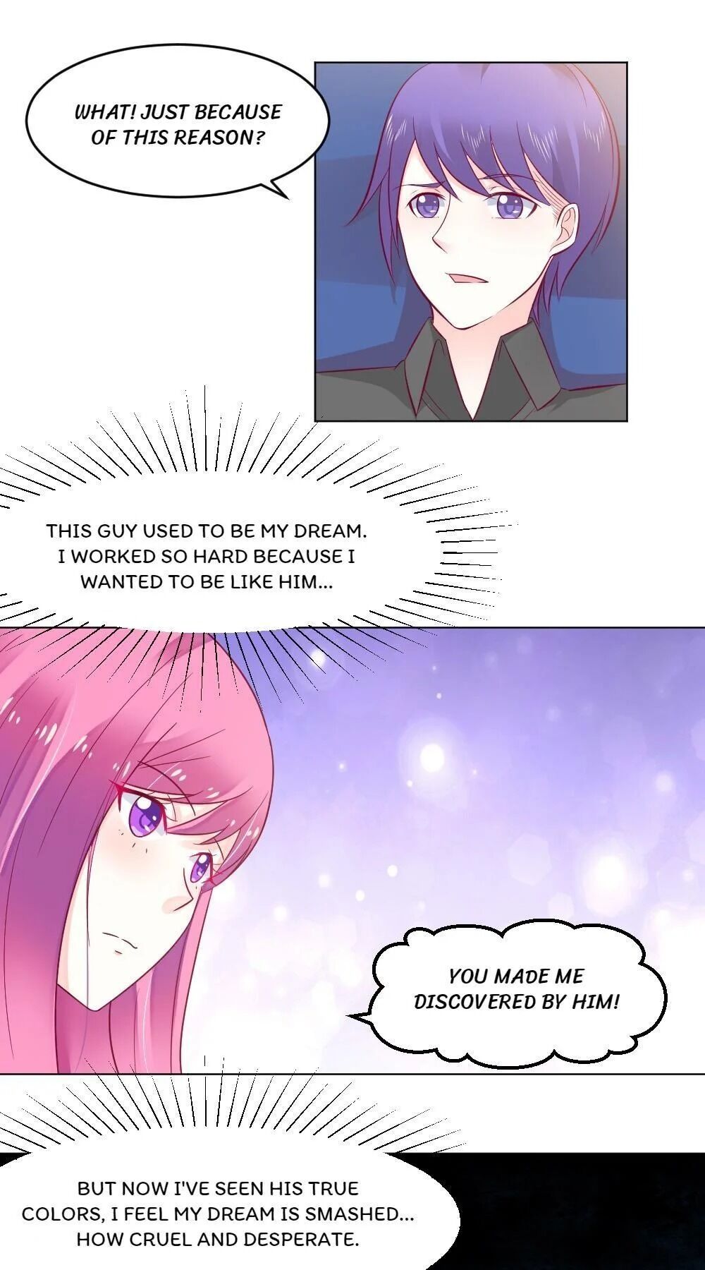 Nian Xiaoxiao’s Escape Plan chapter 17 - page 11