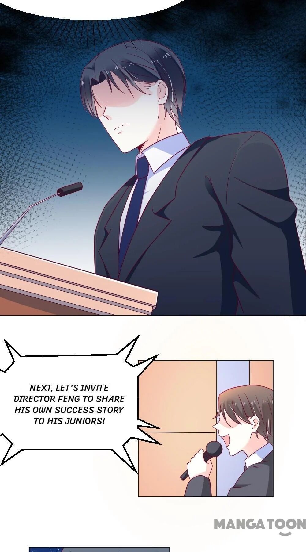Nian Xiaoxiao’s Escape Plan chapter 17 - page 12
