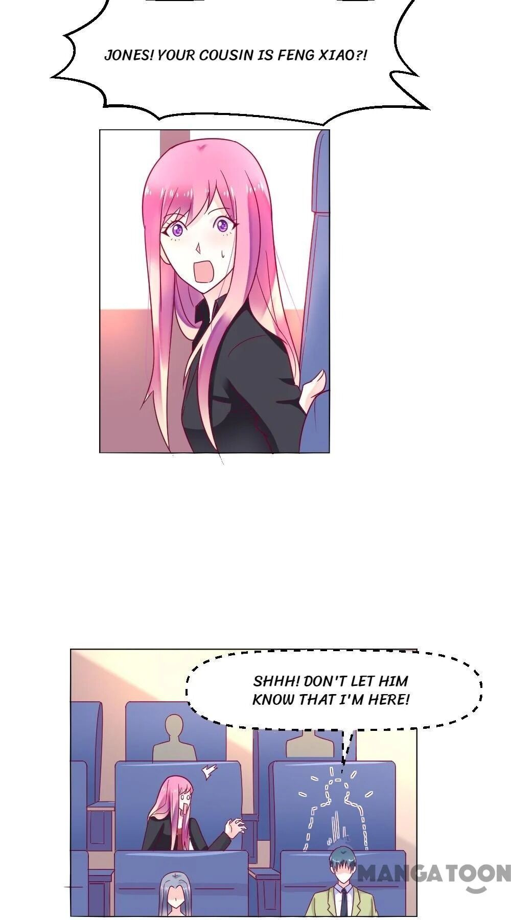 Nian Xiaoxiao’s Escape Plan chapter 17 - page 4