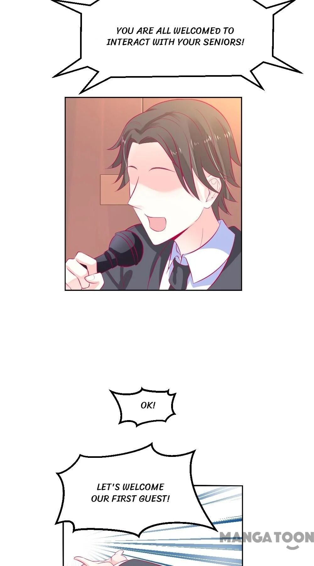 Nian Xiaoxiao’s Escape Plan chapter 16 - page 2