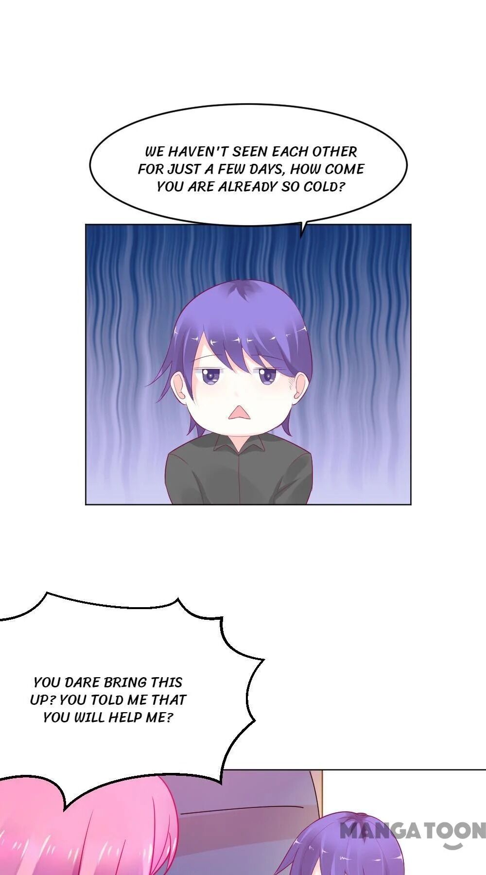 Nian Xiaoxiao’s Escape Plan chapter 15 - page 1