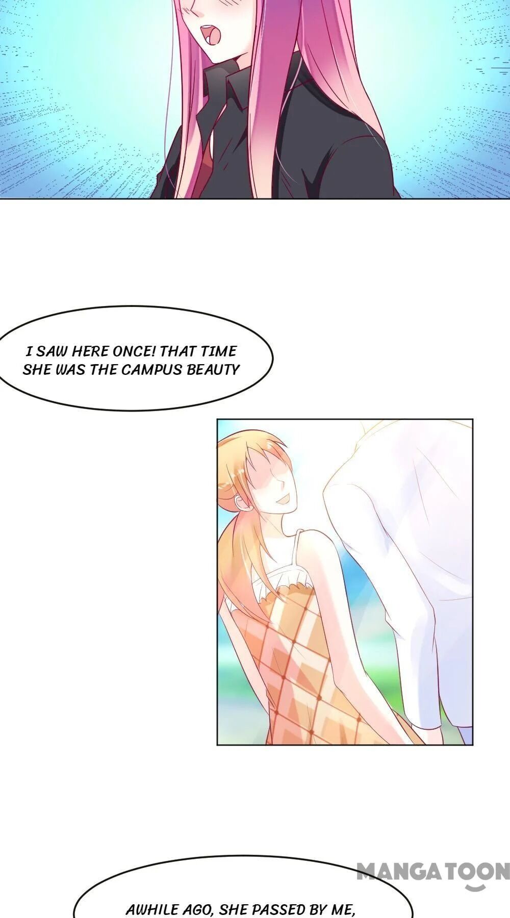 Nian Xiaoxiao’s Escape Plan chapter 15 - page 15