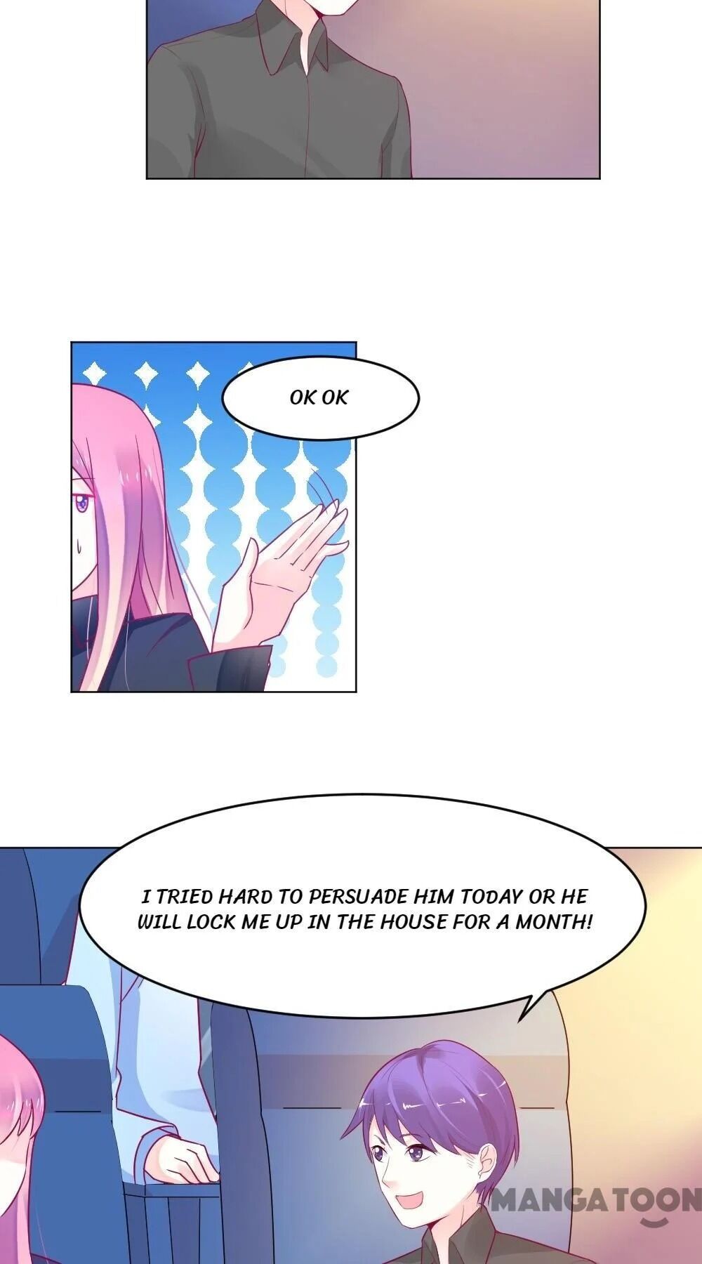 Nian Xiaoxiao’s Escape Plan chapter 15 - page 4