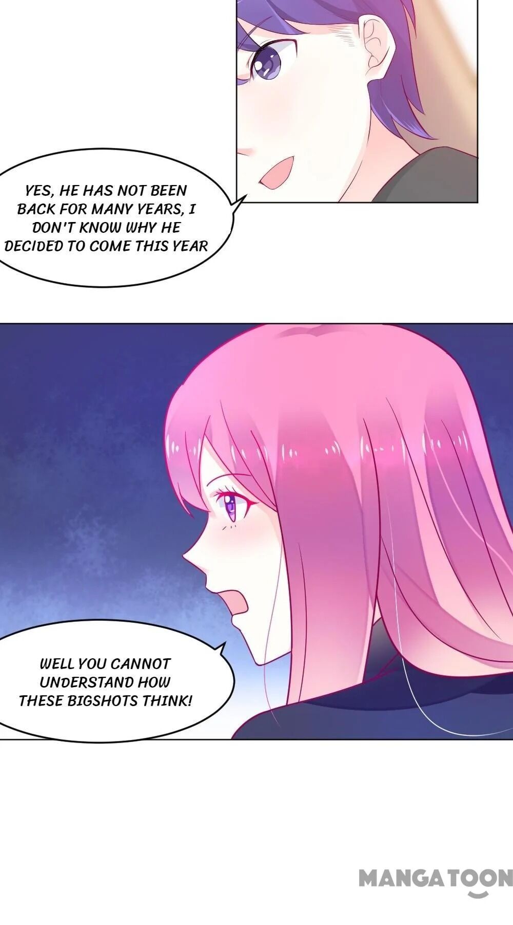 Nian Xiaoxiao’s Escape Plan chapter 15 - page 8