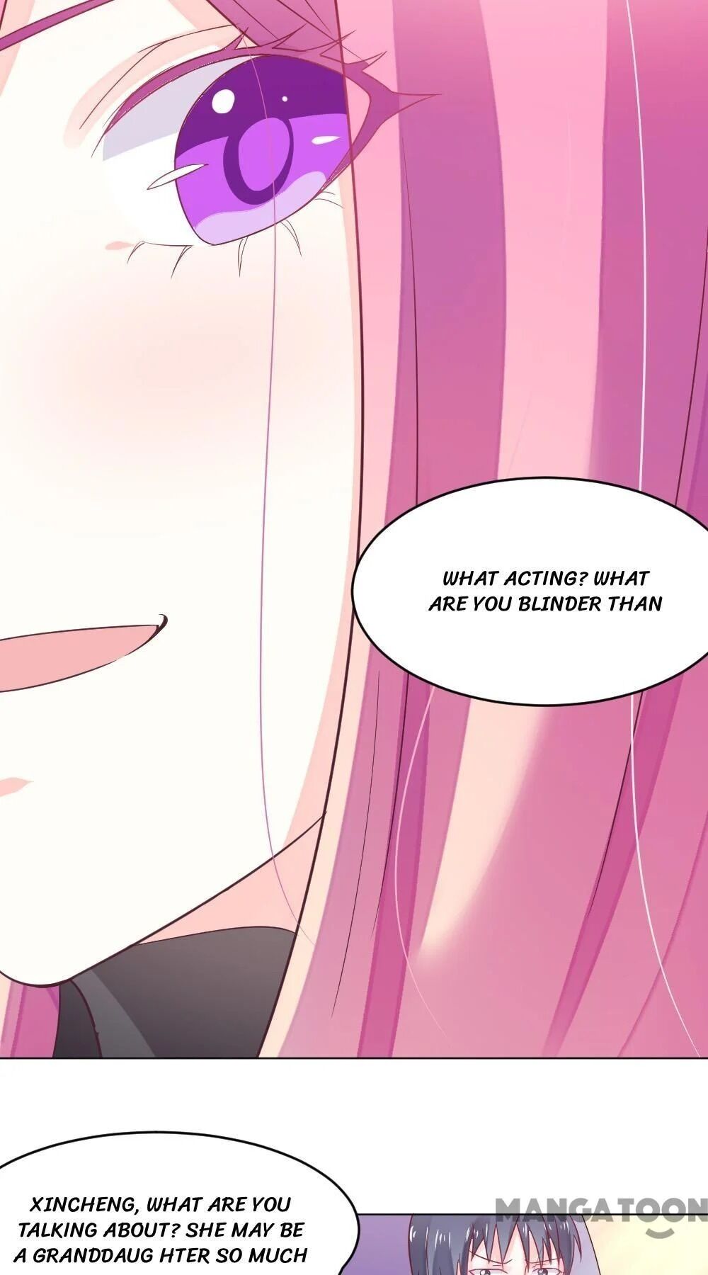 Nian Xiaoxiao’s Escape Plan chapter 14 - page 14
