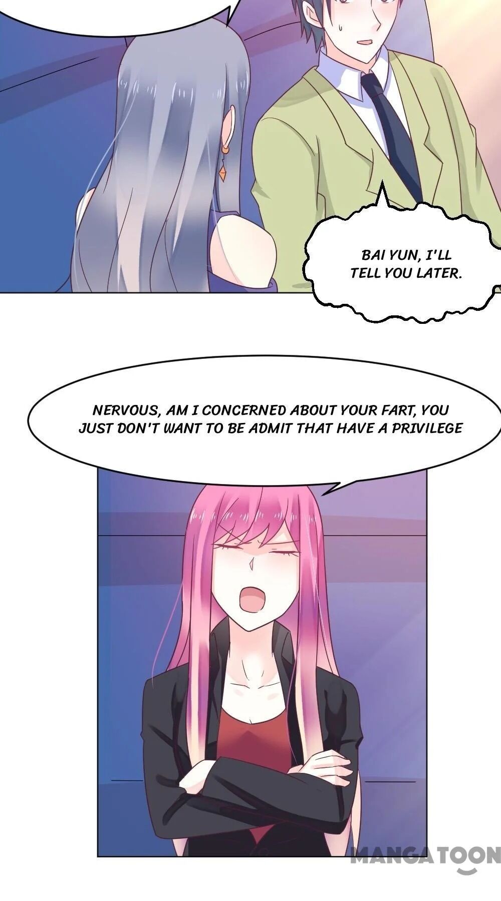 Nian Xiaoxiao’s Escape Plan chapter 14 - page 15